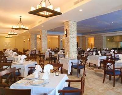 фото отеля Valentin Imperial Maya Hotel Playa del Carmen
