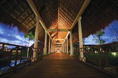 фото отеля Valentin Imperial Maya Hotel Playa del Carmen