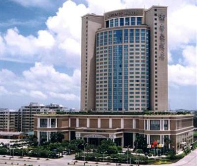 фото отеля Regency Hotel Shantou