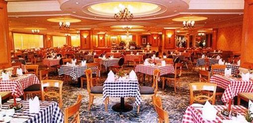 фото отеля Regency Hotel Shantou