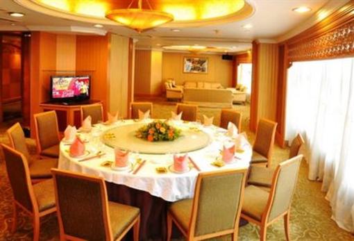 фото отеля Regency Hotel Shantou