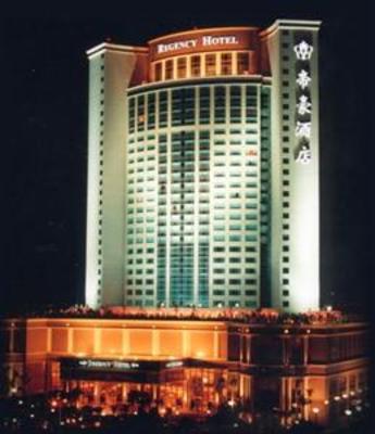 фото отеля Regency Hotel Shantou