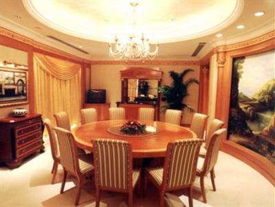 фото отеля Regency Hotel Shantou