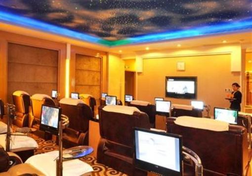 фото отеля Regency Hotel Shantou
