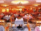 фото отеля Regency Hotel Shantou