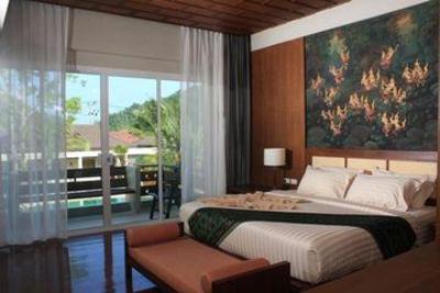фото отеля Pilanta Spa Resort