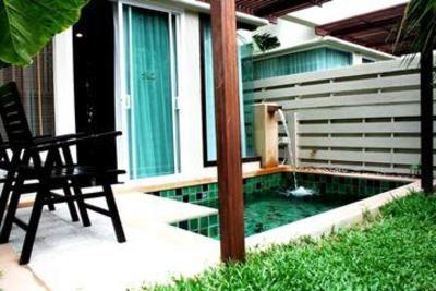 фото отеля Pilanta Spa Resort