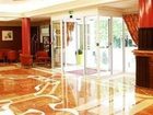 фото отеля Antipodes Resort Marne La Vallee