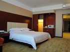 фото отеля Harmony Business Hotel Shenzhen