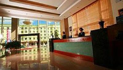 фото отеля Sunny 100 Lijiang Business Hotel