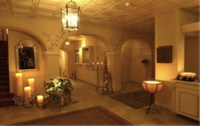 фото отеля Hotel Alpina Seefeld