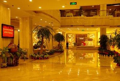 фото отеля Best Western Junyu Hotel