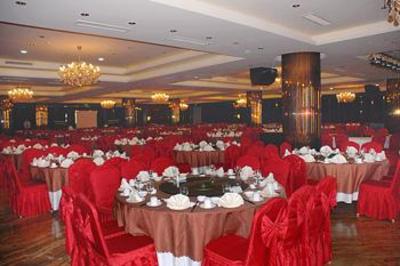фото отеля Best Western Junyu Hotel