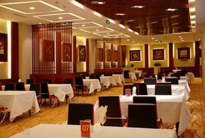 фото отеля Best Western Junyu Hotel