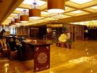 фото отеля Best Western Junyu Hotel