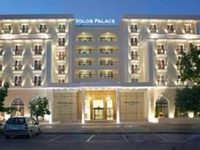 Volos Palace Hotel