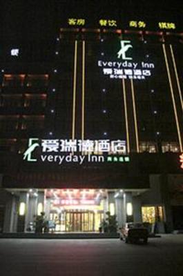фото отеля Every Day Hotel Hefei Dangtu Road