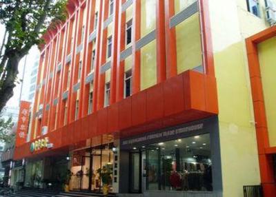 фото отеля City Inn Xinjiekou Nanjing