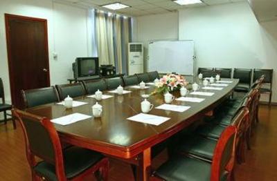 фото отеля City Inn Xinjiekou Nanjing