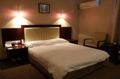 фото отеля City Inn Xinjiekou Nanjing