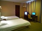 фото отеля City Inn Xinjiekou Nanjing