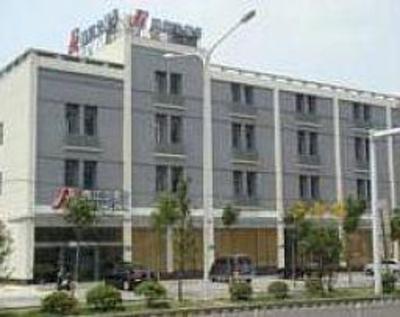 фото отеля Jin Jiang Inns Wuhan Huangpu Street