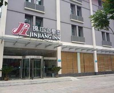 фото отеля Jin Jiang Inns Wuhan Huangpu Street