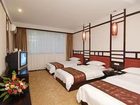 фото отеля Huating Holiday Inn