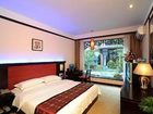 фото отеля Huating Holiday Inn