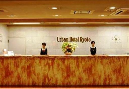 фото отеля Urban Hotel Kyoto