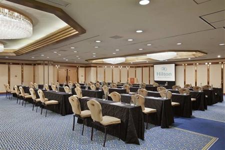 фото отеля Hilton Hotel Tokyo