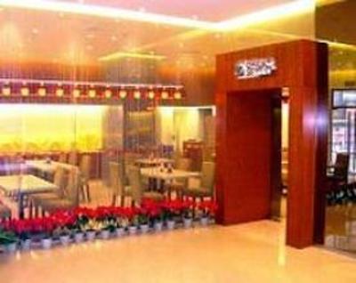 фото отеля Jinjiang Inn Yangjiaping Chongqing
