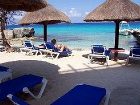 фото отеля Hotel Playa Azul Cozumel