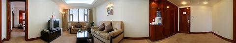 фото отеля Yizheng Hotel Jinan
