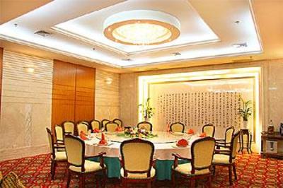 фото отеля Yizheng Hotel Jinan