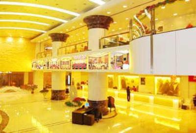 фото отеля Yizheng Hotel Jinan