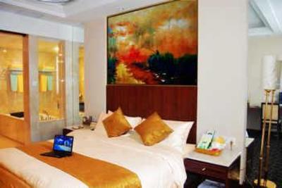 фото отеля Yizheng Hotel Jinan