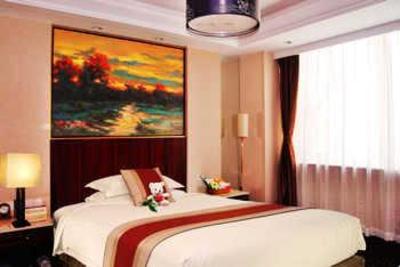фото отеля Yizheng Hotel Jinan