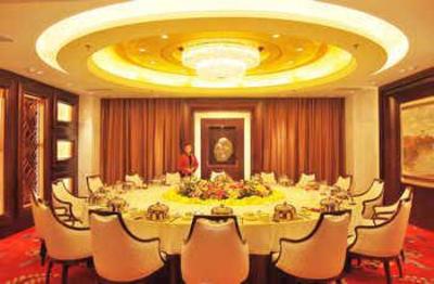 фото отеля Yizheng Hotel Jinan