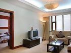 фото отеля Yizheng Hotel Jinan