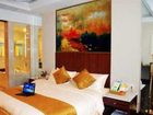 фото отеля Yizheng Hotel Jinan