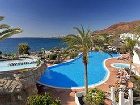 фото отеля H10 Timanfaya Palace Hotel Lanzarote