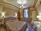 фото отеля Hotel Pedrini