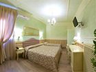 фото отеля Hotel Pedrini