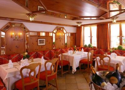 фото отеля Ringhotel Die Gams