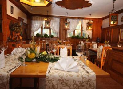 фото отеля Ringhotel Die Gams