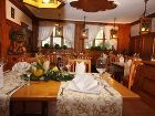 фото отеля Ringhotel Die Gams