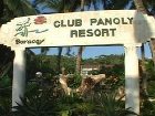 фото отеля The Panoly Resort Hotel