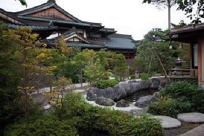 фото отеля Fuji Onsenji Plaza Inn