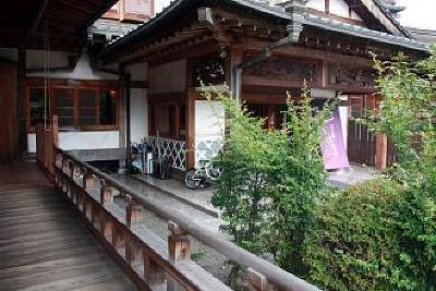 фото отеля Fuji Onsenji Plaza Inn